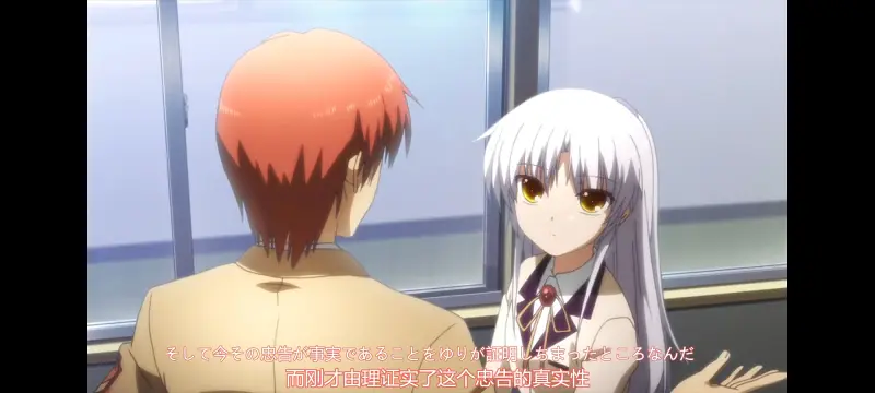 AngelBeats,天使的心跳,动画,动漫,ACG