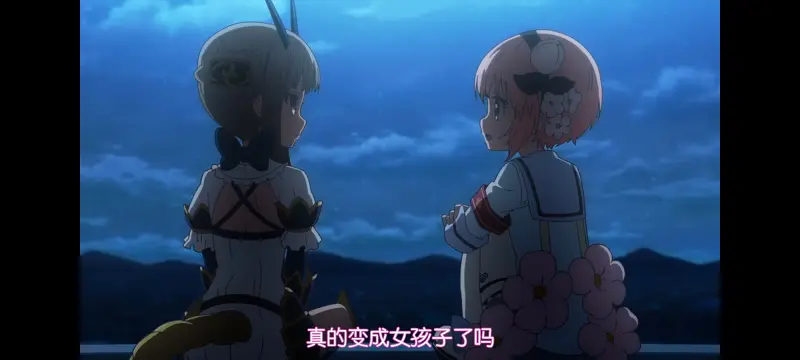 魔法少女育成计划,动画,动漫,魔法少女,番剧,日漫,二次元,ACG