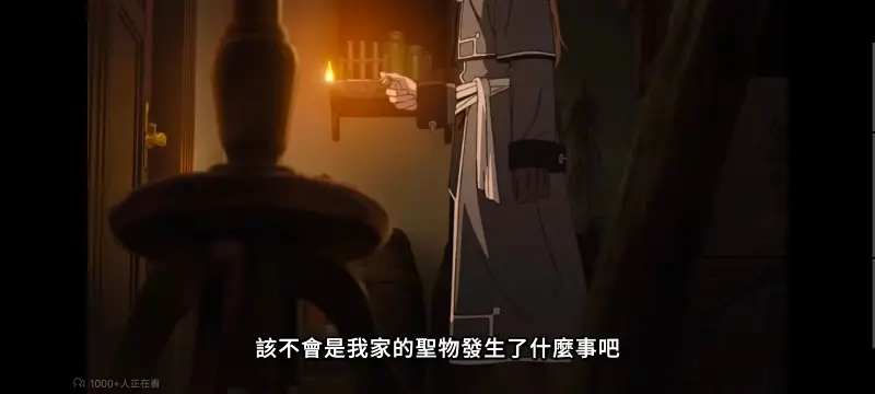 无职转生,无职转生到了异世界就拿出真本事,异世界,动画,动漫,番剧,二次元,日漫,ACG