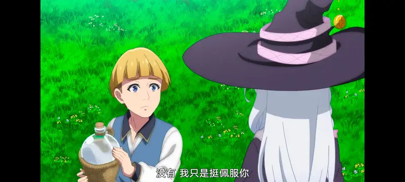 魔女之旅,魔女的旅途,动画,动漫,番剧,ACG