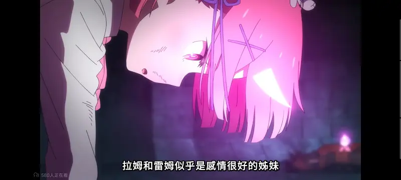 从零开始的异世界生活,Re从零开始的异世界生活,异世界,动画,动漫,番剧,二次元,ACG,日漫
