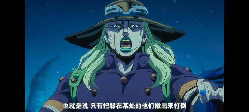 JOJO的奇妙冒险,SBR,飙马野郎,动画,动漫,番剧,日漫,二次元,ACG