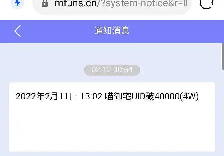 1天没签到，突然看到这个