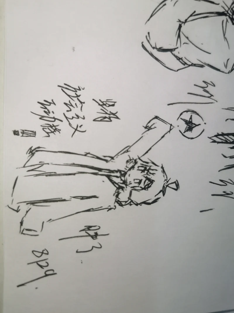 日常,摸鱼,一次性发完,OC,绘画