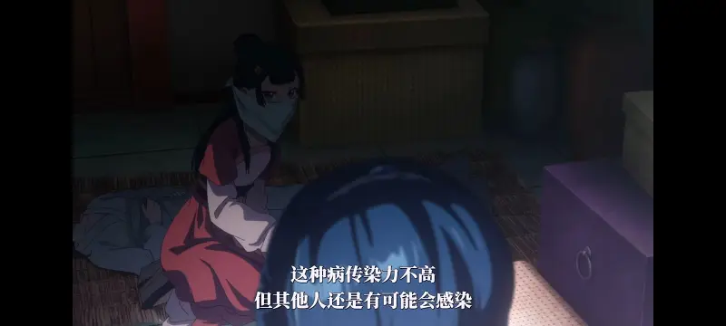药屋少女的呢喃,药师少女的独语,动漫,动漫区,番剧,动画,番剧推荐,ACG