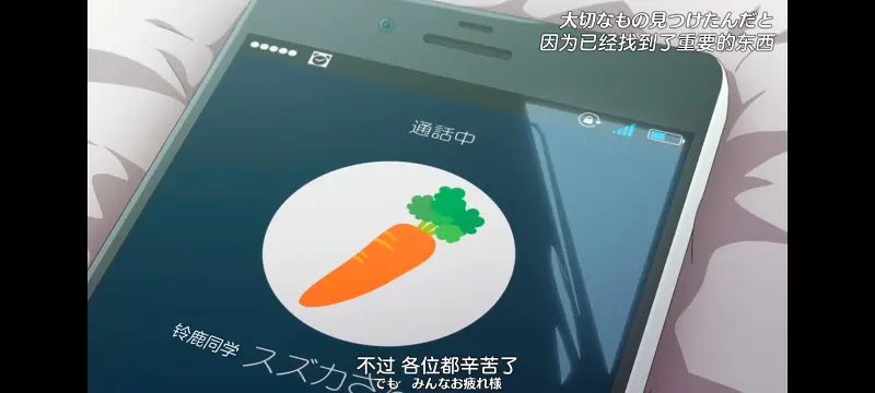 赛马娘,赛马娘PrettyDreby,动画,动漫,番剧,ACG
