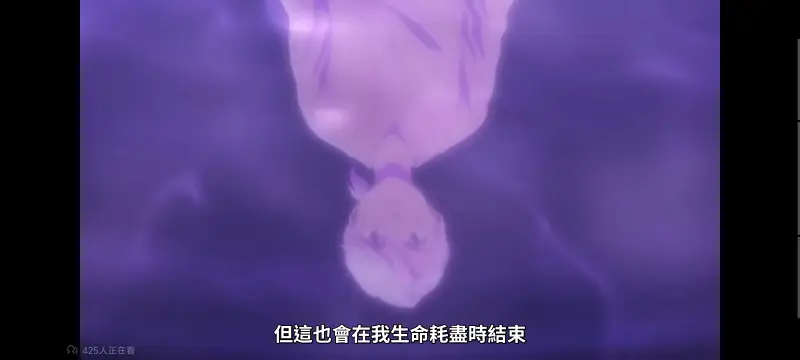 死神,境界,千年血战,动画,动漫,番剧,日漫,二次元,ACG