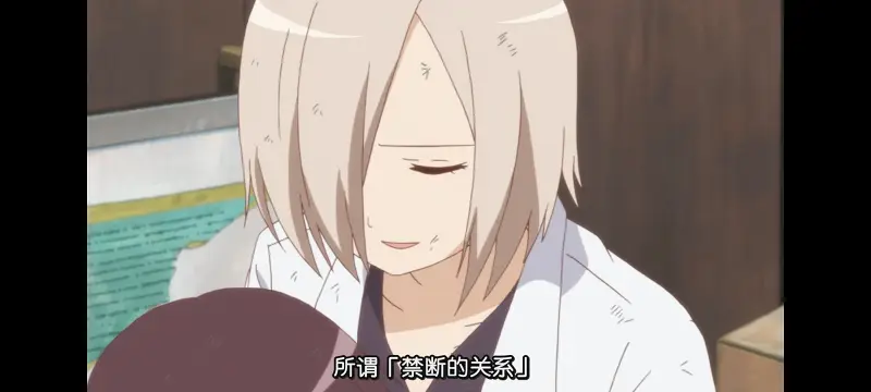 摇曳百合,轻松百合,动画,动漫,番剧,日漫,二次元,ACG