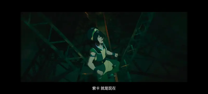 降世神通,安昂传奇,美漫,动画,动漫,番剧,二次元,ACG,动画电影