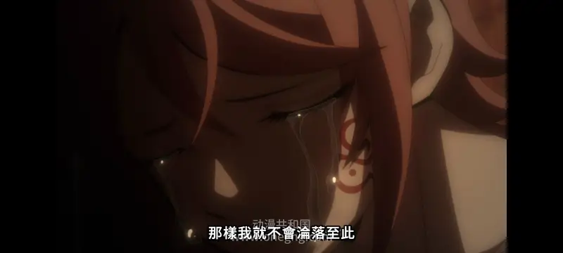 凭你也想讨伐魔王,你这种家伙别想打败魔王,百合,动漫,动画,番剧,ACG