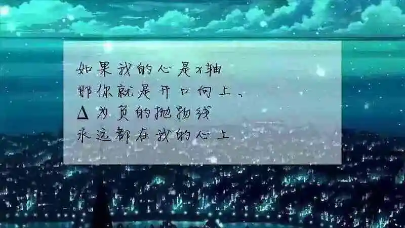 M站美图,壁纸