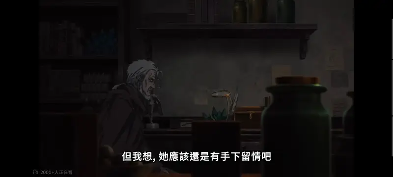 无职转生,无职转生到了异世界就拿出真本事,异世界,动画,动漫,番剧,二次元,日漫,ACG