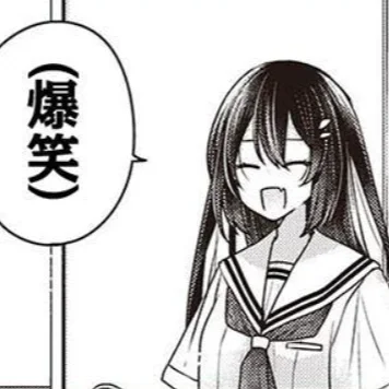 氓牤