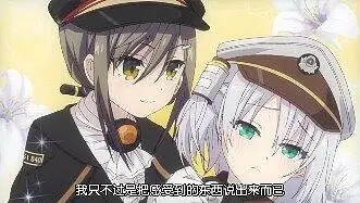 《铁路浪漫谭》(レヱル・ロマネスク)