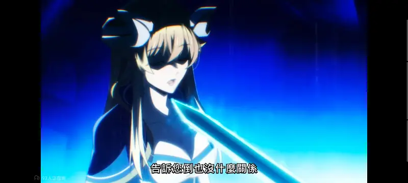 野生的大魔王出现了,野生的最终boss出现了,异世界,动画,动漫,番剧,日漫,ACG,二次元
