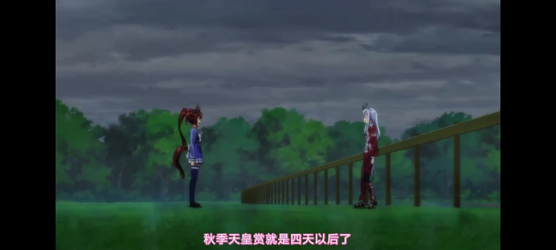 赛马娘,赛马娘第二季,赛马娘PrettyDerby,动画,动漫,番剧,二次元,ACG