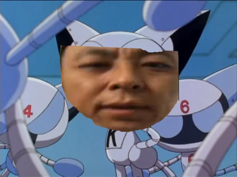 超级黑手咪