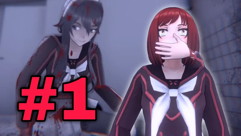 【雪域苍龙/兰斯汀解说】yanderesimulator #1 序章