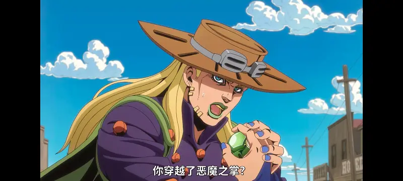 JOJO的奇妙冒险,飙马野郎,SBR,动画,动漫,番剧,日漫,二次元,ACG
