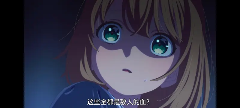 与你相恋到生命尽头,与你相恋到世界尽头,百合,动画,动漫,番剧,二次元,日漫,ACG