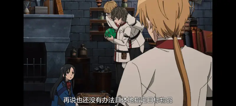 无职转生,无职转生到了异世界就拿出真本事,异世界,动画,动漫,番剧,日漫,二次元,ACG