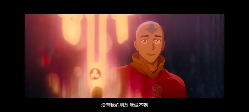 降世神通,安昂传奇,美漫,动画,动漫,番剧,二次元,ACG,动画电影