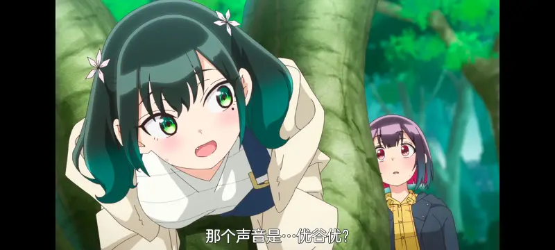 坏女孩,不良少女,动画,动漫,番剧,ACG