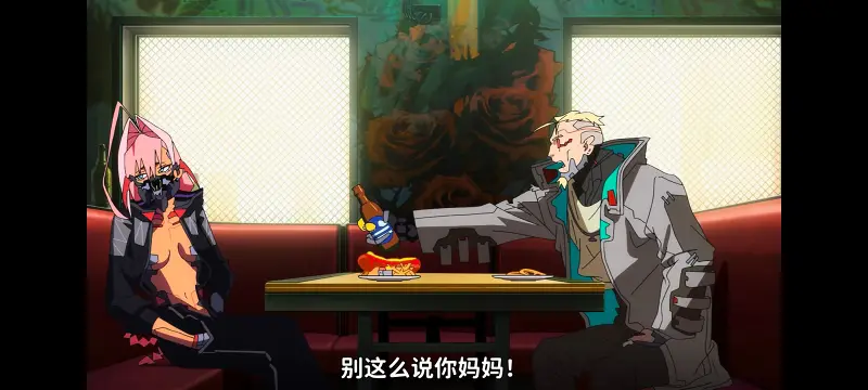 赛博朋克,赛博朋克边缘行者,赛博朋克边缘行者2,动画,动漫,番剧,二次元,ACG
