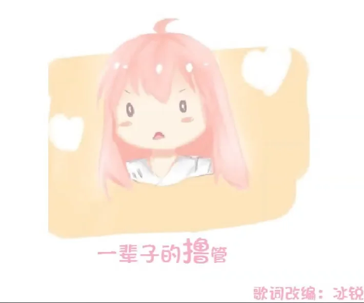 小缘早期失传媒体