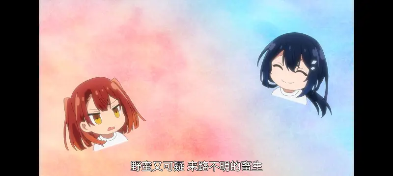 想吃掉我的非人少女,对我垂涎欲滴的非人少女,动画,动漫,番剧,百合,百合动漫,YOUTUBE