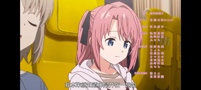 上伊那牡丹醉姿如百合,上伊那牡丹酒醉身姿似百合花般,动漫,番剧,百合,日漫,动画,二次元,ACG