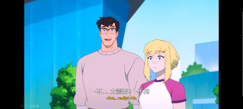我与超人的冒险,DC,超级英雄,美漫,动画,动漫,番剧,二次元,ACG