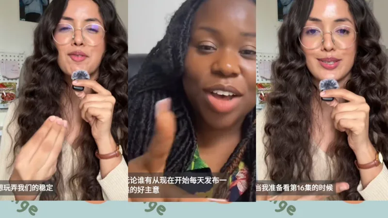【tiktok】国外中剧粉吐槽《嫁金钗》从一天两集变成一天一集，网友热议