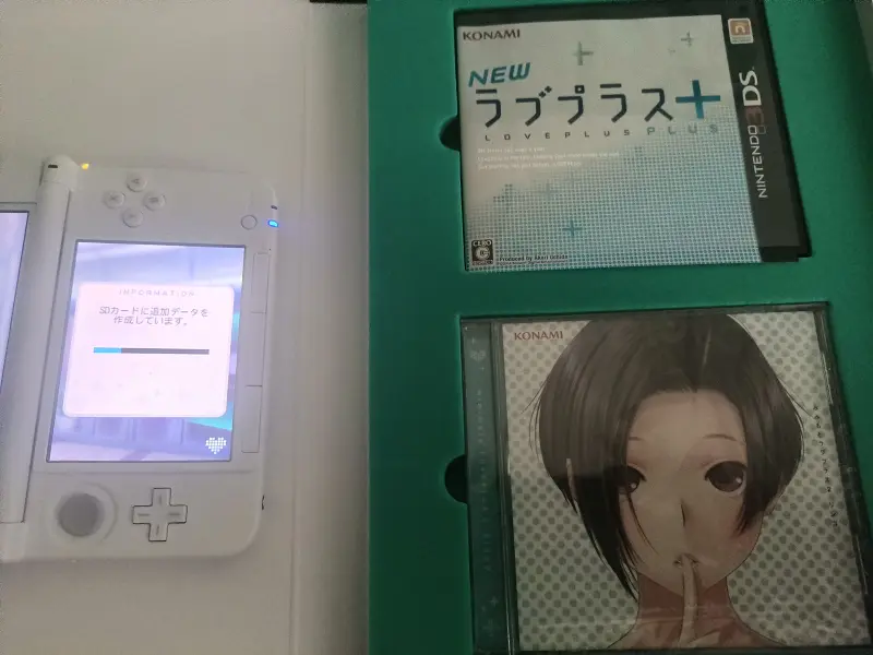 3ds,爱相随,loveplus,限定机,生日礼物