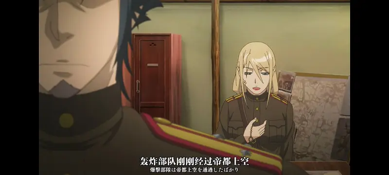 谭雅战记,幼女战记,动画,动漫,番剧,二次元,日漫,ACG