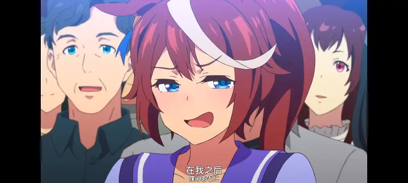 赛马娘,赛马娘PrettyDreby,动画,动漫,番剧,ACG