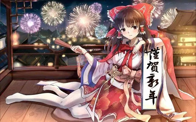 【谨贺新年】【东方曲吉他&贝斯改编】少女绮想曲～Capriccio