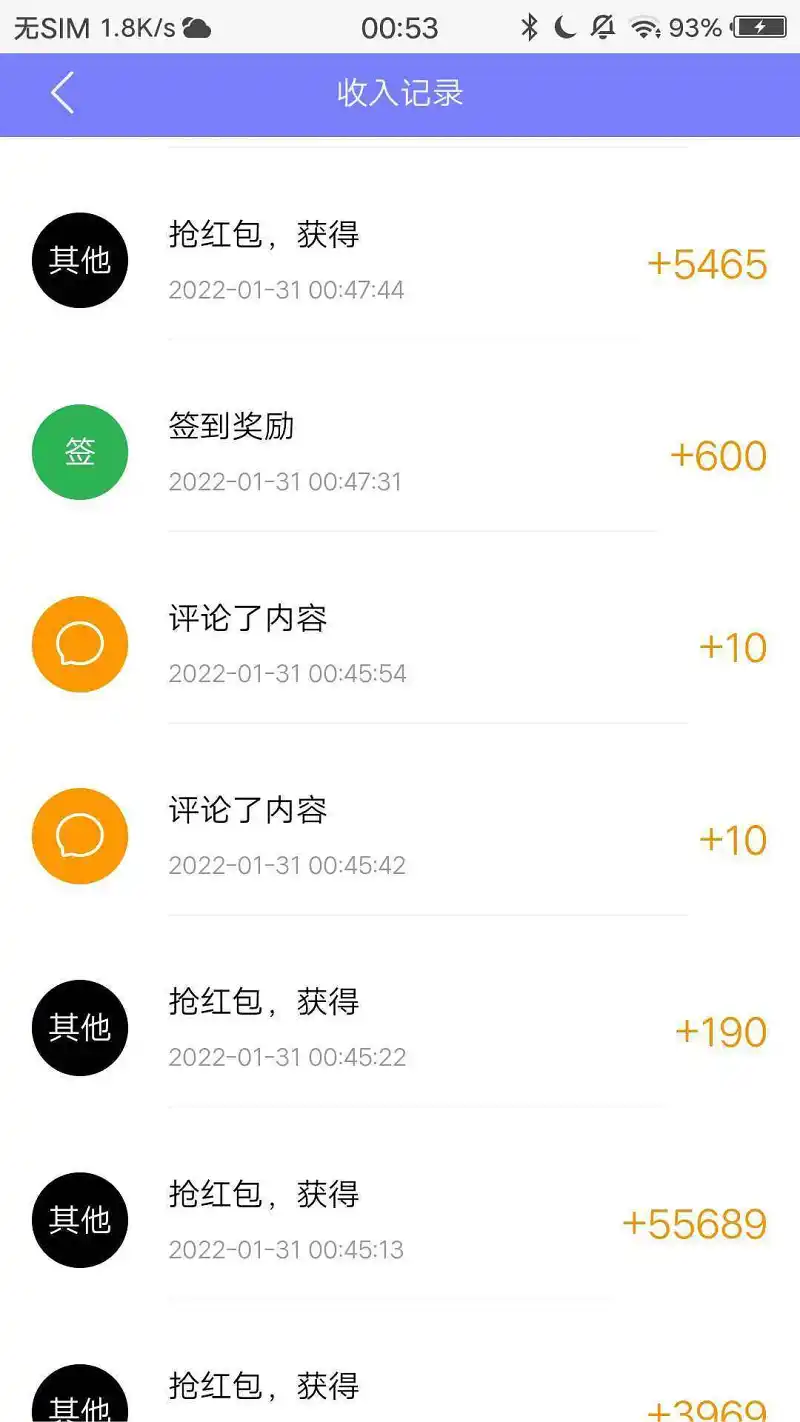 闲聊茶馆,新年快乐
