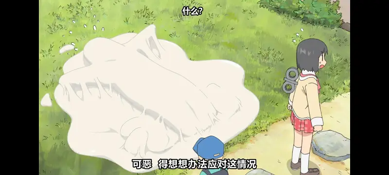 日常,动画,动漫,番剧,日漫,二次元,ACG