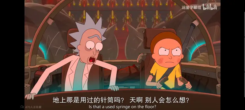 瑞克和莫蒂,瑞克与莫蒂,美漫,动画,动漫,番剧,ACG