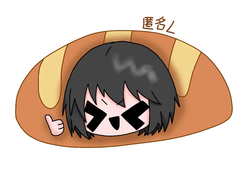 我还是发文章吧