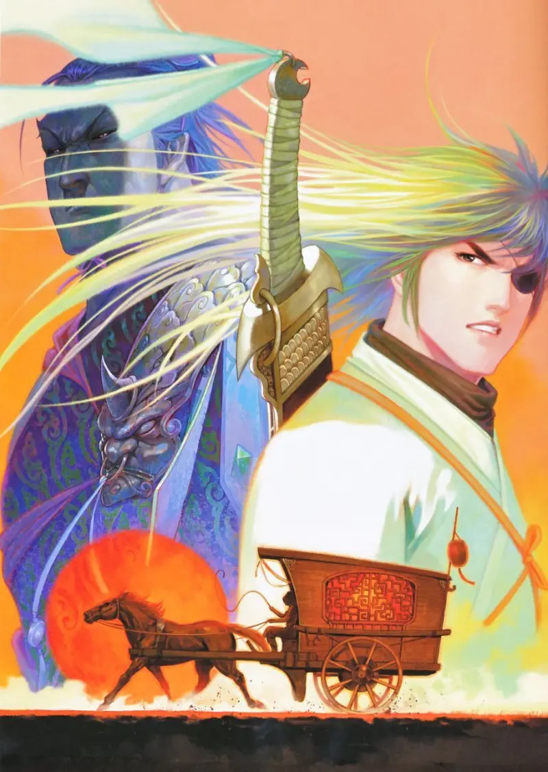 风云,马荣成,画集