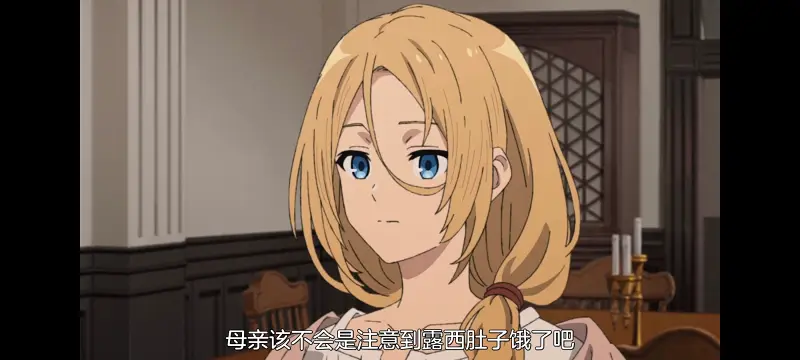 无职转生,无职转生到了异世界就拿出真本事,异世界,动画,动漫,番剧,日漫,二次元,ACG
