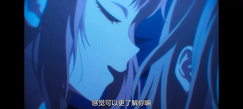上伊那牡丹醉姿如百合,上伊那牡丹酒醉身姿似百合花般,动画,动漫,番剧,二次元,日漫,ACG