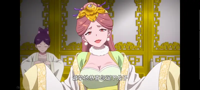 恶女不才请多关照雏宫蝶鼠替换传,虽然我是不完美恶女雏宫蝶鼠替换传,动画,动漫,番剧,二次元,日漫,ACG