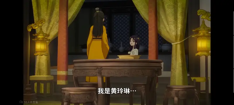 恶女不才请多关照雏宫蝶鼠替换传,虽然我是不完美恶女雏宫蝶鼠替换传,动画,番剧,动漫,二次元,ACG,日漫