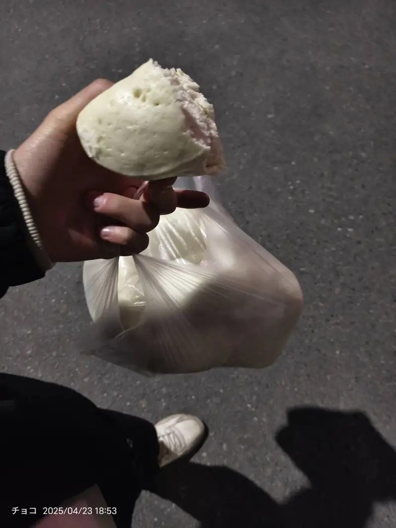 馒头,饿