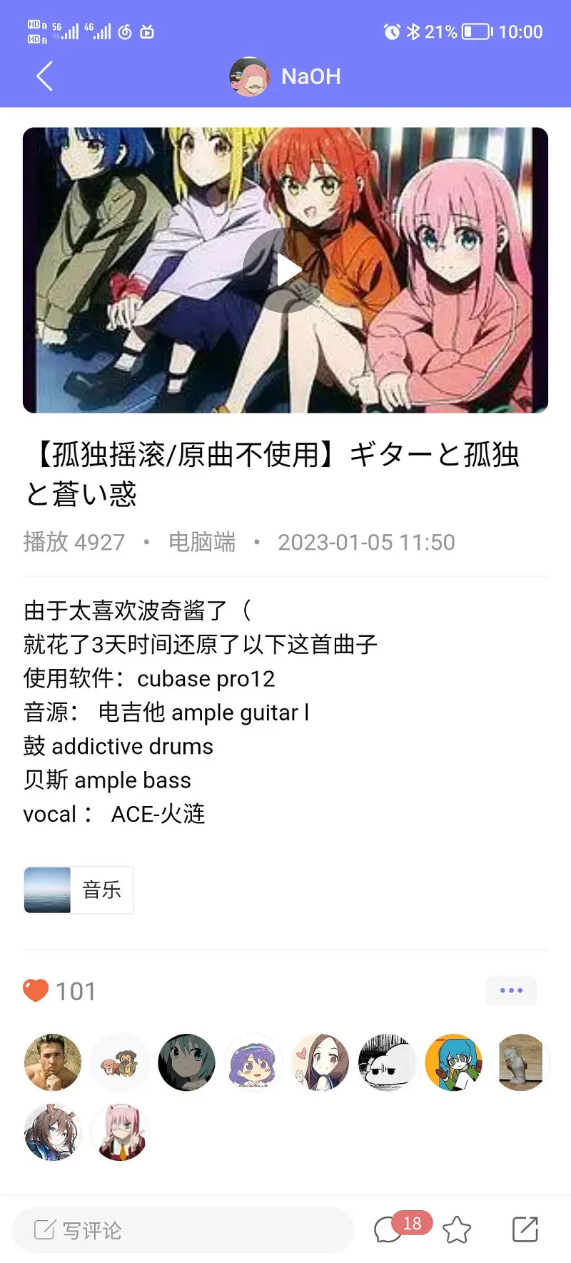 无题