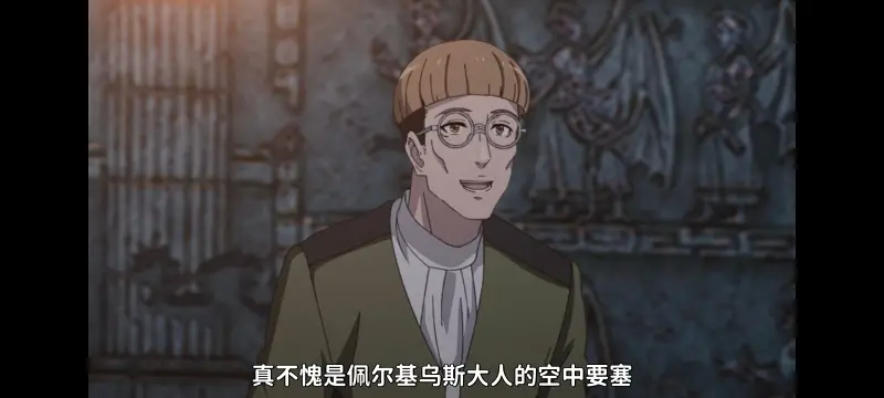 无职转生,无职转生到了异世界就拿出真本事,异世界,动画,动漫,番剧,日漫,二次元,ACG