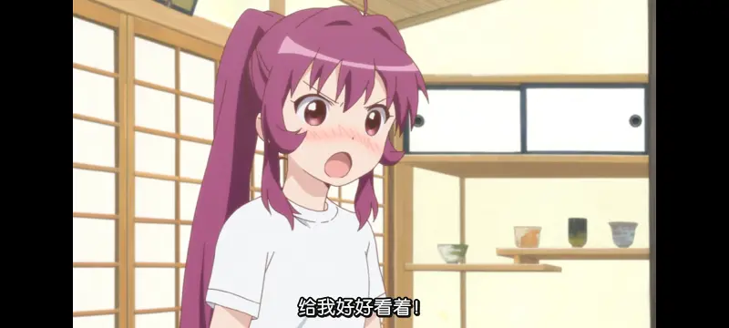 摇曳百合,轻松百合,百合,动画,动漫专区,动漫,番剧,日漫,二次元,ACG